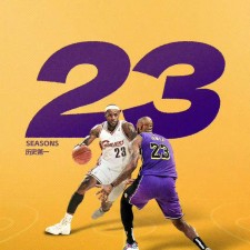 23 Jahre, eine unsterbliche Legende: LeBron James schlägt ein neues Kapitel im Basketball auf